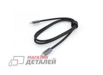 Кабель USB4 Type C – Type C Thunderbolt 3 100W 1м (черный)