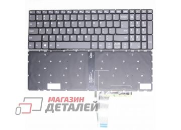 Клавиатура для ноутбука Lenovo IdeaPad 330s-15, V330-15 серая без рамки, с подсветкой