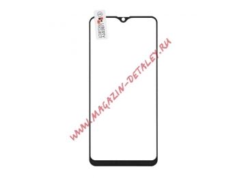 Защитное стекло "LP" для Samsung Galaxy A20s Thin Frame Full Glue с рамкой 0,33 мм 2,5D 9H (черное)