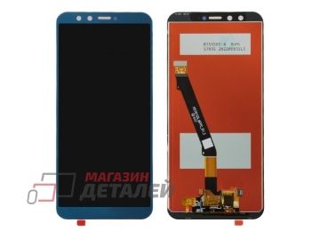 Дисплей (экран) в сборе с тачскрином для Huawei Honor 9 Lite (LLD-L31) (синий) (High Quality)
