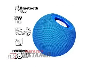 Bluetooth колонка HOCO BS45 Deep Sound BT5.0, 5W, TWS, FM, microSD, шар (синяя)