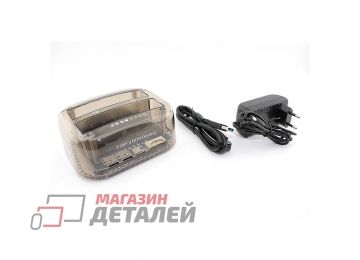 Адаптер-переходник (стакан) Yucun для HDD SATA USB 3.0 + кардридер