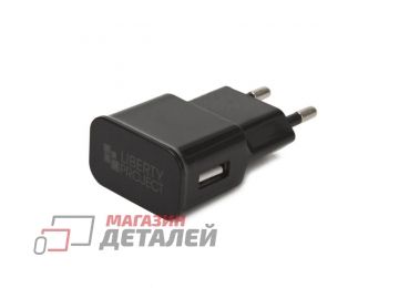 Блок питания (сетевой адаптер) LP с выходом USB 2.1A с кабелем Micro USB "Classic Plus" черный европакет)