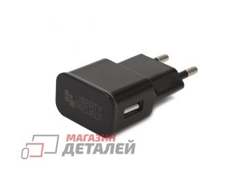 Блок питания (сетевой адаптер) LP с выходом USB 2.1A с кабелем Apple Lightning 8-pin "Classic Plus" черный (коробка)
