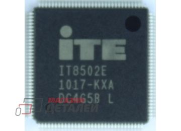 Мультиконтроллер IT8502E KXO