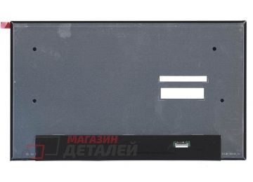 Матрица LP133WF8(SP)(H1)