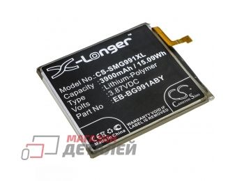 Аккумуляторная батарея (аккумулятор) CameronSino CS-SMG991XL для Samsung Galaxy S21 3.8V 3900mAh