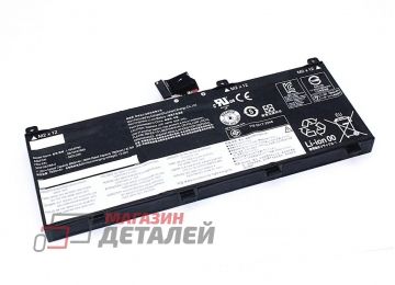 Аккумулятор L18C6P90 для ноутбука Lenovo Thinkpad P53 11.25V 90Wh (8000mAh) черный Premium