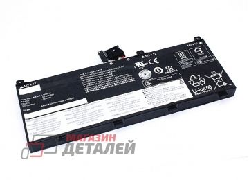 Аккумулятор L18C6P90 для ноутбука Lenovo Thinkpad P53 11.25V 90Wh (8000mAh) черный Premium