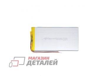 Аккумулятор универсальный 4x70x150 мм 3.8V 5000mAh Li-Pol (2 pin)