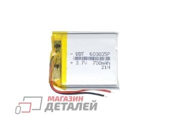 Аккумулятор универсальный 6x30x35 мм 3.8V 700mAh Li-Pol (2 pin)