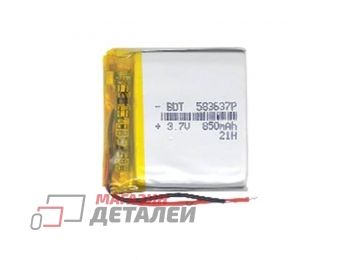 Аккумулятор универсальный 5.8x36x37 мм 3.8V 850mAh Li-Pol (2 pin)