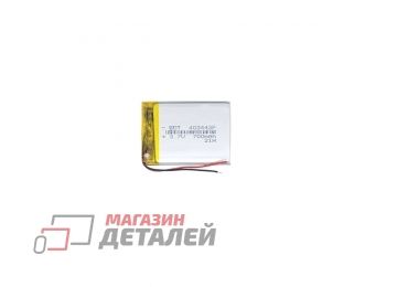 Аккумулятор универсальный 4x34x43 мм 3.8V 700mAh Li-Pol (2 pin)