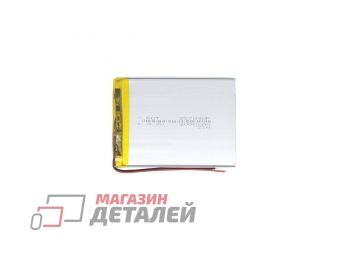 Аккумулятор универсальный 3.5x70x90 мм 3.8V 3000mAh Li-Pol (2 pin)