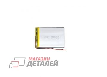 Аккумулятор универсальный 4x52x70 мм 3.8V 2000mAh Li-Pol (2 pin)