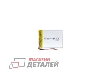 Аккумулятор универсальный 4x45x55 мм 3.8V 1200mAh Li-Pol (2 pin)