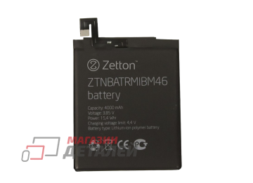 Аккумуляторная батарея (аккумулятор) Zetton для Xiaomi Redmi Note 3, 3 Pro, 3 Pro SE 3.85V 4000mAh