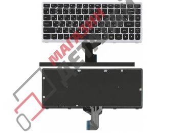 Клавиатура для ноутбука Lenovo IdeaPad Z400 черная с серой рамкой без подсветки