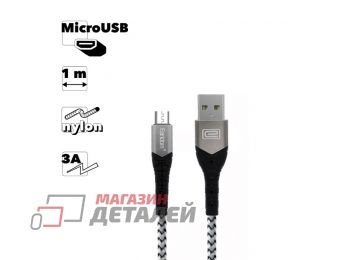 Кабель USB Earldom EC-076M MicroUSB 3A 1м нейлон (серый)