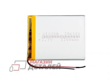 Аккумулятор универсальный Vixion 3.5x63x80 мм 3.8V 3300mAh Li-Pol (2 Pin)