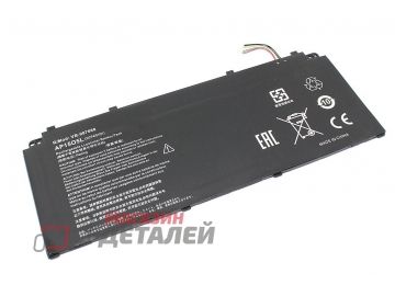 Аккумулятор OEM (совместимый с AP1505L) для ноутбука Acer Chromebook R13 CB5-312T 11.1V 4350mAh черный