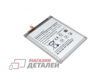Аккумуляторная батарея (аккумулятор) Amperin EB-BA715ABY для Samsung Galaxy A71 3.85V 4500mah