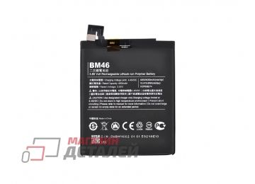 Аккумуляторная батарея (аккумулятор) VIXION BM46 для Xiaomi Redmi Note 3, Note 3 Pro, Note 3 Pro SE 3.8V 4000mAh