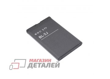 Аккумуляторная батарея (аккумулятор) Amperin BL-5J для Nokia 5800 XpressMusic, С3, X1, X6 3,7V 1320mAh