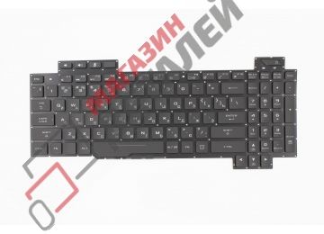 Клавиатура для ноутбука Asus ROG Strix GL503VS черная с подсветкой