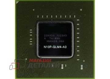 Видеочип nVidia Quadro N10P-GLM4-A3