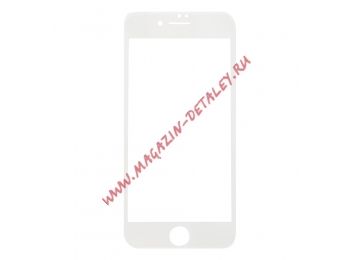 Защитное стекло Baseus PET 3D T. G. для iPhone 7/8 SGAPIPH8N-PE02 с рамкой 0.23 мм (белое)