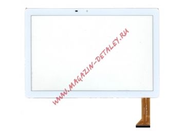 Сенсорное стекло (тачскрин) для планшета Digma Optima 10 Z802 4G белое