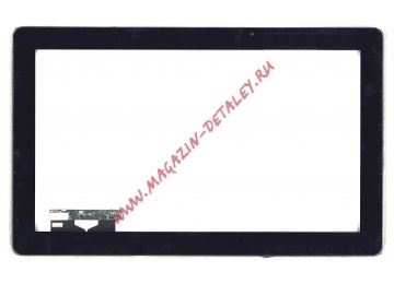 Сенсорное стекло (тачскрин) для Asus T300 5404 FPC-1 черное с рамкой