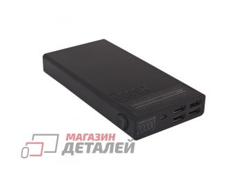 Универсальный внешний аккумулятор Power Bank REMAX Radio Series 20000 mAh RPP-102 черный