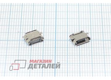 Разъем Micro USB для ZTE N60 U506 A390E E310