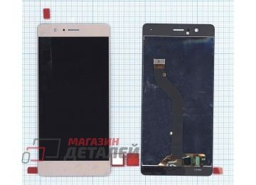 Дисплей (экран) в сборе с тачскрином для Huawei P9 Lite золотистый