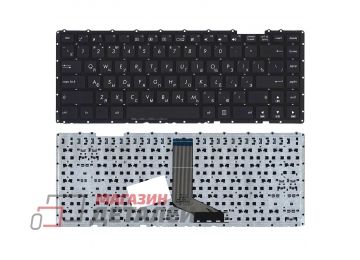 Клавиатура для ноутбука Asus P453 PU403 черная