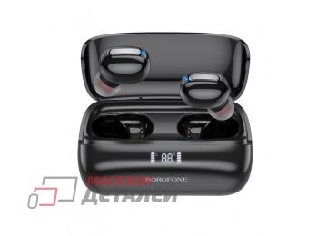 Bluetooth гарнитура BOROFONE BE55 Perfect BT 5.1 вставная LED дисплей (черная)