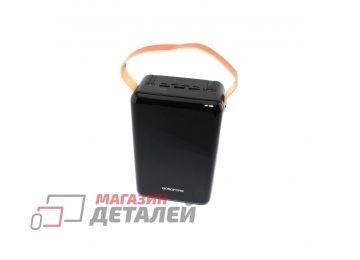 Внешний аккумулятор Powerbank Borofone Power Bank BJ32 Terra 80000mAh черный