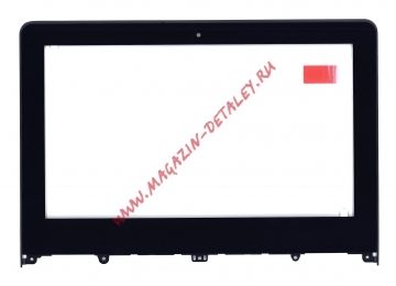 Сенсорное стекло (тачскрин) для Lenovo Yoga 300-11IBR черный с рамкой