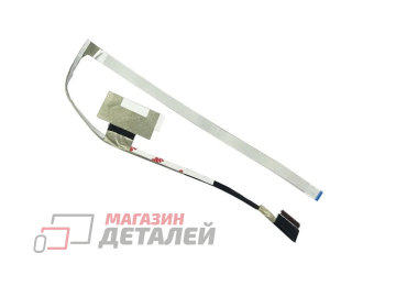 Шлейф матрицы для ноутбука HP 15-FC, 15-FD, TPN-Q286, TPN-Q287, 30pins, DD00PDLC000