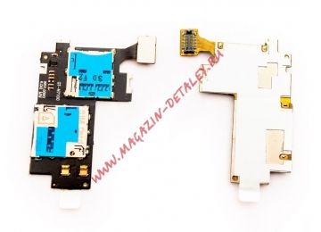 Шлейф для Samsung N7100 (с компонентами) + разъем сим + разъем карты памяти