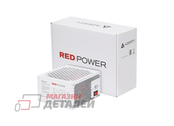 Блок питания ATX Azerty RPA-650BB2 650W