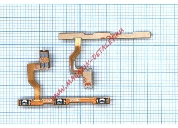 Шлейф для Xiaomi Redmi 8/ Redmi 8A + кнопка включения + кнопки громкости