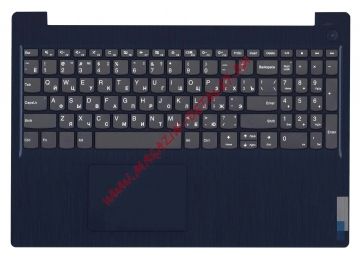 Клавиатура (топ-панель) для ноутбука Lenovo IdeaPad 3-15ARE 3-15IML 3-15IIL черная с темно-синим топкейсом