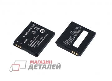 Аккумуляторная батарея (аккумулятор) HB5E1 для Huawei C3100, G2201 3.8V 550mAh