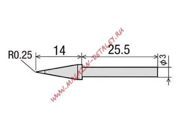 Сменное жало CS-20/30RT-SB для паяльника CS21, 31 (d3х40мм)