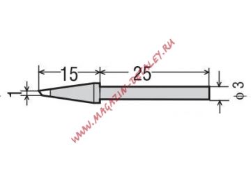 Сменное жало CS-20/30RT-SBC для паяльника CS21, 31 (d3х40мм)