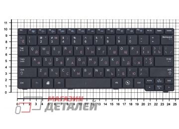 Клавиатура для нетбука Samsung N100 черная