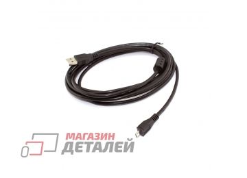 Кабель USB Type A на Micro USB прямой 3 м